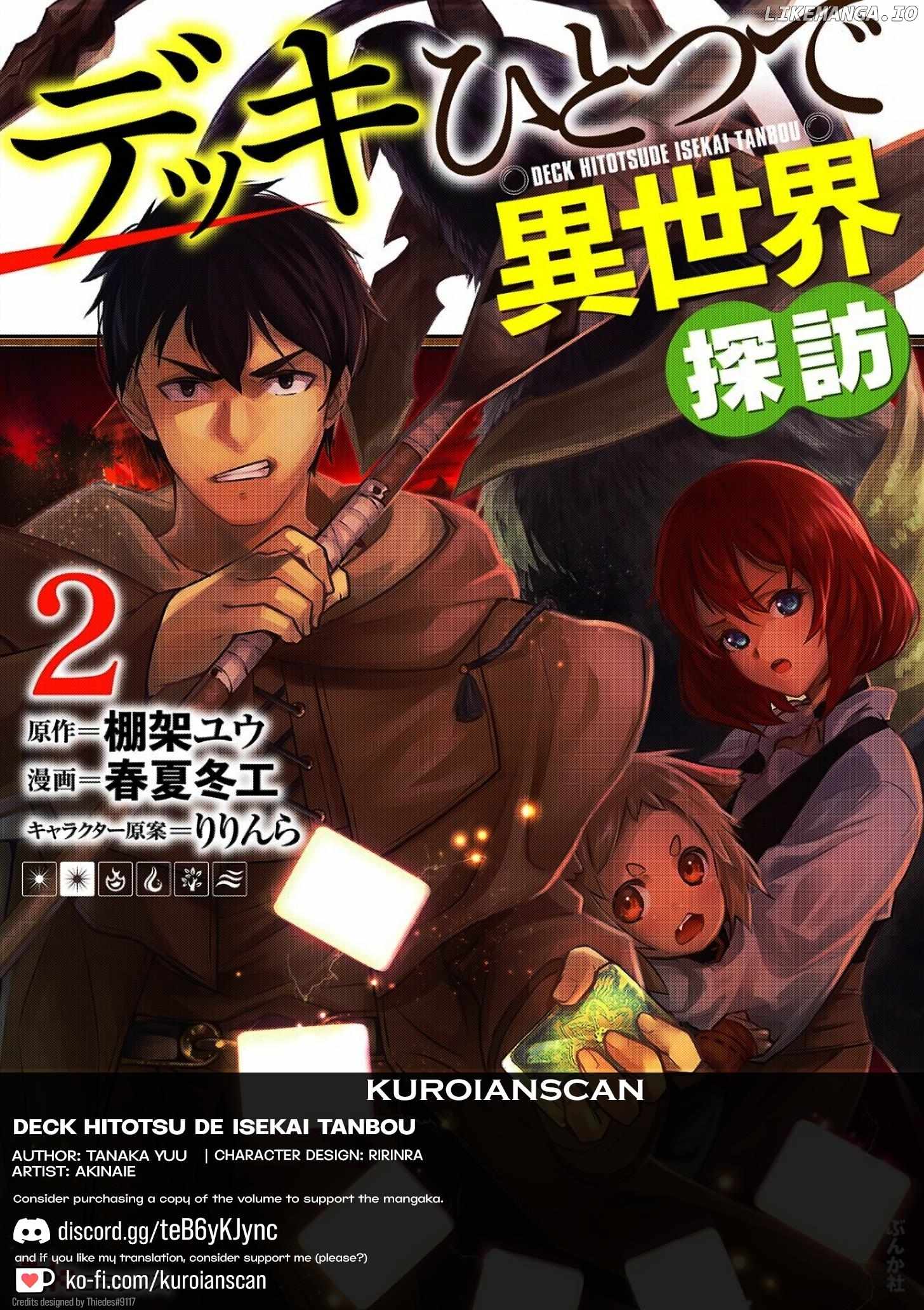 Deck Hitotsu de Isekai Tanbou Chapter 11 1